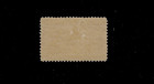 Us Scott 237 Mint Hinged  Fine - Very Fine Scv  95 00