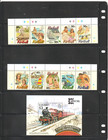 Kiribati 1985-2001 Collection Of 9 Complete Sets  Cat   60 00 Vf Mnh