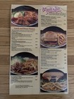 Vintage Original 1979 Friendly Restaurant Menu Fribble Jim Dandy Diner Laminated