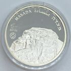 2009 Israel Masada Unesco World Heritage Sites 1 Nis Proof Like Silver Coin