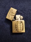 Vintage Grenade Lighter  Windproof
