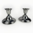 International Sterling Silver Weighted Reinforced Candlesticks Pair 102-15