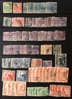 Peru Stamp Accumulation 10 Grams  Used  Duplicates