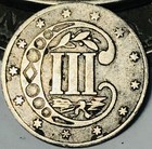 1854 Three Cent Silver Piece Trime 3cs Type 2 Ungraded Choice Us Coin Cc29779