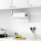 Paper Towel Holder Under Cabinet Stainless Steel Paper Towel Holder Wall Mount