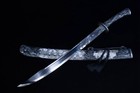 Chinese Kung Fu Dragon Dao Wushu Sword 1095 Carbon Steel Blade Sharp Broadsword