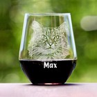 Custom Pet Portrait Stemless Wine Glass - Personalized Gift For Dog Owner
