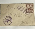 Honduras Correo Ambulante 1 Centavos Postal Cover Type D Interior Printed Matter