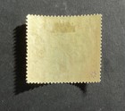 Papua New Guinea Scott 7  Sg 15 Mlh