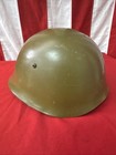 Bulgarian M72 Army Military Helmet Cold War Era With Liner And Chinstrap E516