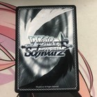 Weiss Schwarz