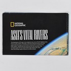 National Geographic July 2020 Asia s Vital Rivers   Everest In View 2-sided Map