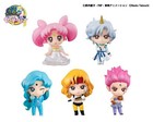 Official Shop Limited Figure Petit Chara Sailor Moon Super S Edition Set Of 5