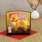 Lucky Gold-accented White Plum    fuku-uma    Horse Figurine