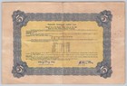1926 China Nationalist 5 Yuan Lottery Loan Bond Cement Works    Tannery 98012