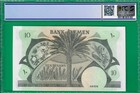 Yemen Democratic Rep  10 Dinars Nd 1984  Pcgs  68  Opq  Highest Grade Sold ebay 
