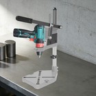 Desktop Drill Holder  Drill Press Stand  Hand Drill Stand Table Standing