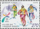 Korea South 2013  the Special Olympics World Winter Games Pyeongchang  Sheet
