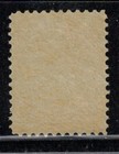 Canada - Scott 35 - Vfnh - Small Queen Issue - 1874