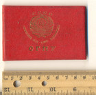 Soviet Order Medal Red Badge Star Banner Kgb Nkvd Vchk       Ogpu Id     1959  
