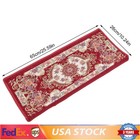 13pcs Non-slip Washable Stair Treads Carpet Mats Polyester Self-adhesive