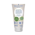 Mustela Certified Organic Hydrating Cream - Natural Body Lotion W  Olive    
