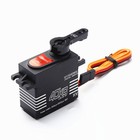 40kg Metal Gear  180   1 8 1 10 Scale Steering Throttle Rc Digital Servo