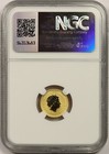 2003 Australia Kangaroo Gold  15 Ngc Ms 70 1 10 Oz  9999
