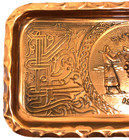Vintage Hebrew Jewish Spies Of Israel Shabbat Serving Tray Judaica Judaism