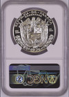  1974 1-balboa Silver Panama Near Perfect Proof Ngc Pf68cam Rare R7 Top Pop 18 1
