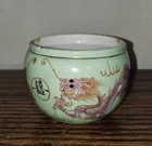 Chinese Qing Dynasty Dragon Censer  Porcelain Incense Burner
