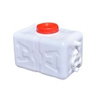 100 Gallon Plastic Water Storage Tank Large Water Container Suitable Hiking