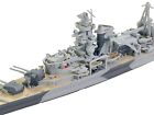 Navis Neptun 1032ts Hipper German Camo Battleship 1 1250 Scale Model Ship    50