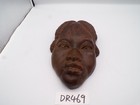 African Tribal Face Mask Wood Hand Carved Vintage Wall Art  Mask  8 1 2  Tall