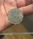 Iraq 10 Fils 1931 High Grade Km  98