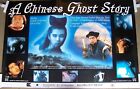 A Chinese Ghost Story 1987 Uk Double Quad Poster Joey Wang Wu Ma Leslie Cheung