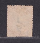 Turks Islands Scott 11 Mng 1881   d On 1d Dull Red Victoria Scv  190