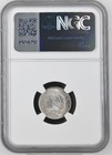 Colombia 10 Centavos 1942b Ngc Unc Details