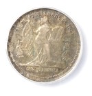 Icg Vf30 1888 3 Honduras 25 Centavos Silver Coin Toned Km 50