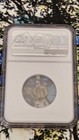 1533-84 Russia Denga Ivan Iv Vasilyevich Ivan The Terrible Coin Ngc Genuine