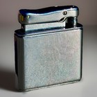 Vintage 1959 Ford Parts   Service Sales Award Lighter - Colibri By Kreisler