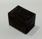 Vintage Letterpress Printers Block Antique Treadle Sewing Machine Wood   Copper