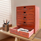 Vintage 5 Layers Drawer Storage Cabinet Large Jewelry Organizer Wooden Box Case