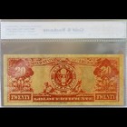 100mg 24k Gold 1922  20 Twenty Dollars Gold Certificate Banknote With White Coa