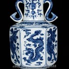 11 4  Qing Qianlong Marked Chinese Blue White Porcelain Dragon Bottle Vase