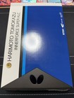 Butterfly Harimoto If-super Alc St straight Table Tennis Blade Racket 85g