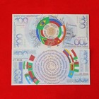 Lot 100 Pcs  Brics Summit Advertised Global Commemorative Bills  unc Free Ship