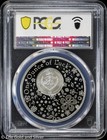 2025  5 Palau Proof Four Leaf Clover 1 Oz Silver Coin Pcgs Pr 70 Dcam