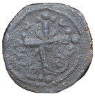 Rare Jesus Christ Class I Anonymous Ancient 1078ad Byzantine Follis Coin Cross