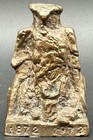 Vintage Bohemian Grove Club Bronze Owl Sculpture 100th Spero Anargyros 1972